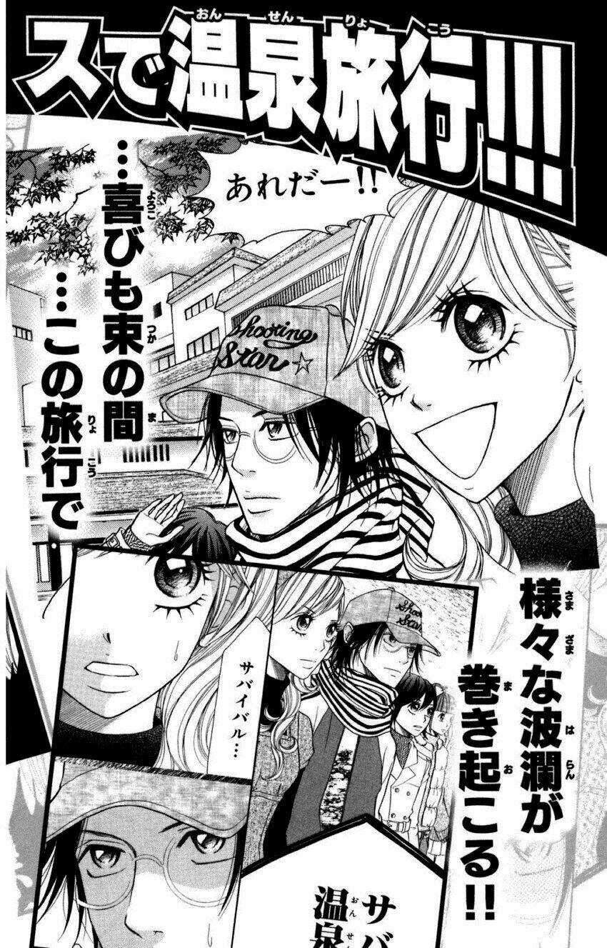 Switch Girl - Chapter 13 - Trang 28