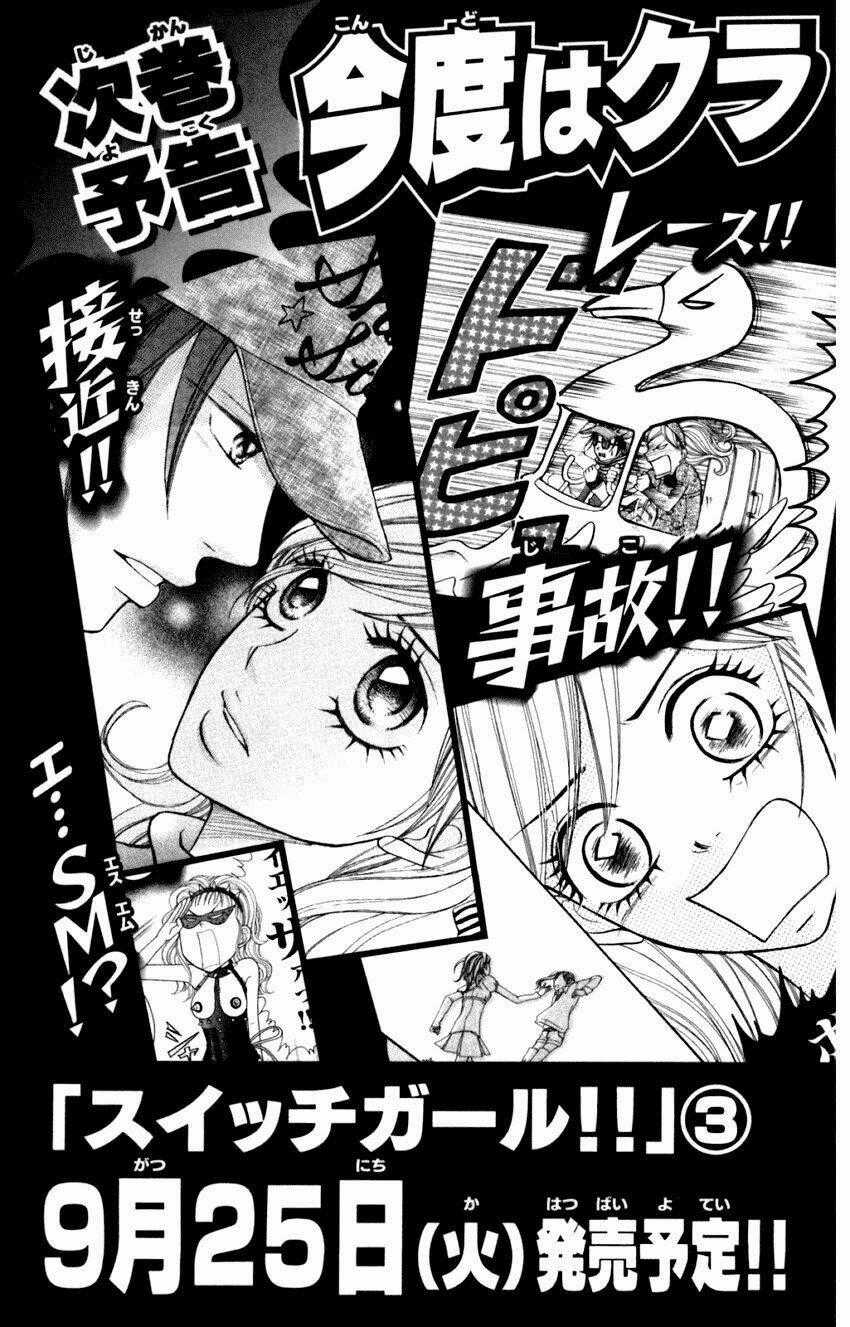 Switch Girl - Chapter 13 - Trang 29