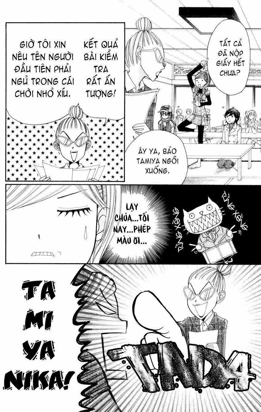 Switch Girl - Chapter 16 - Trang 5