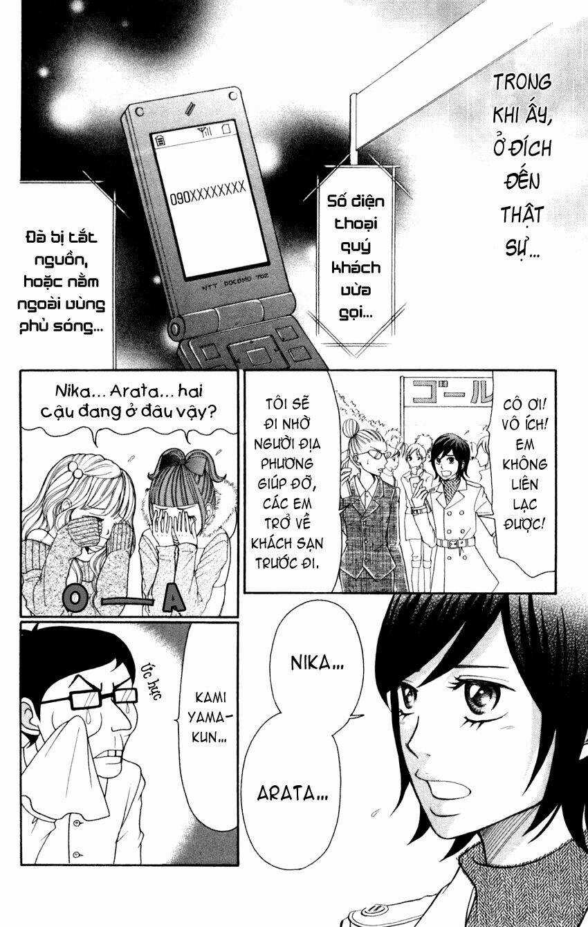 Switch Girl - Chapter 17 - Trang 13