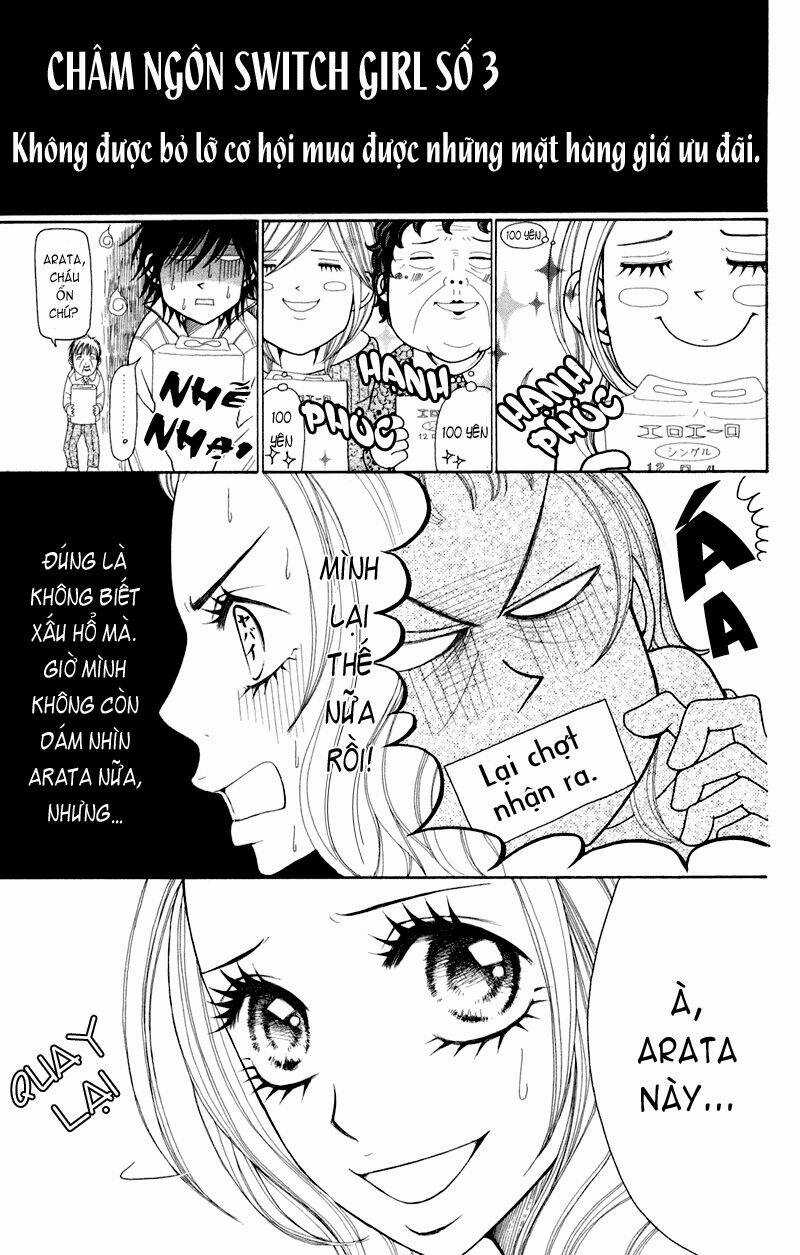 Switch Girl - Chapter 21 - Trang 13