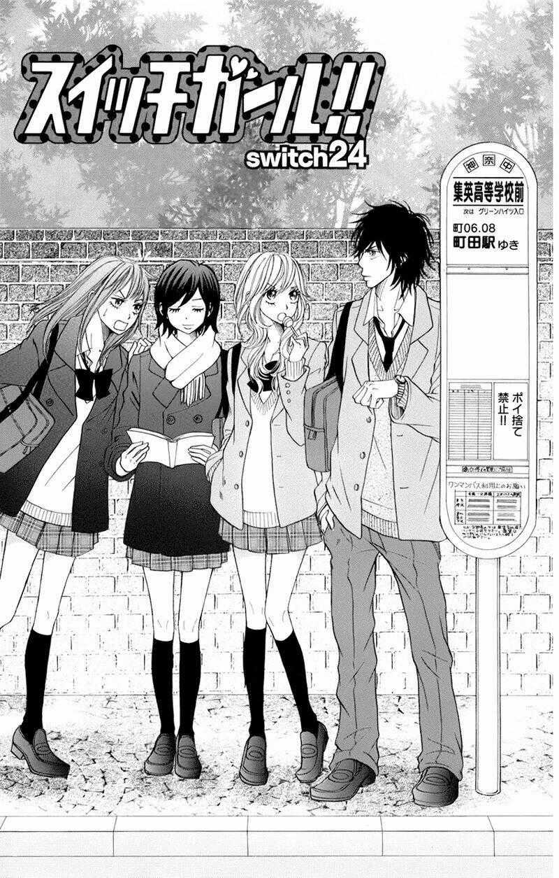 Switch Girl - Chapter 24 - Trang 2