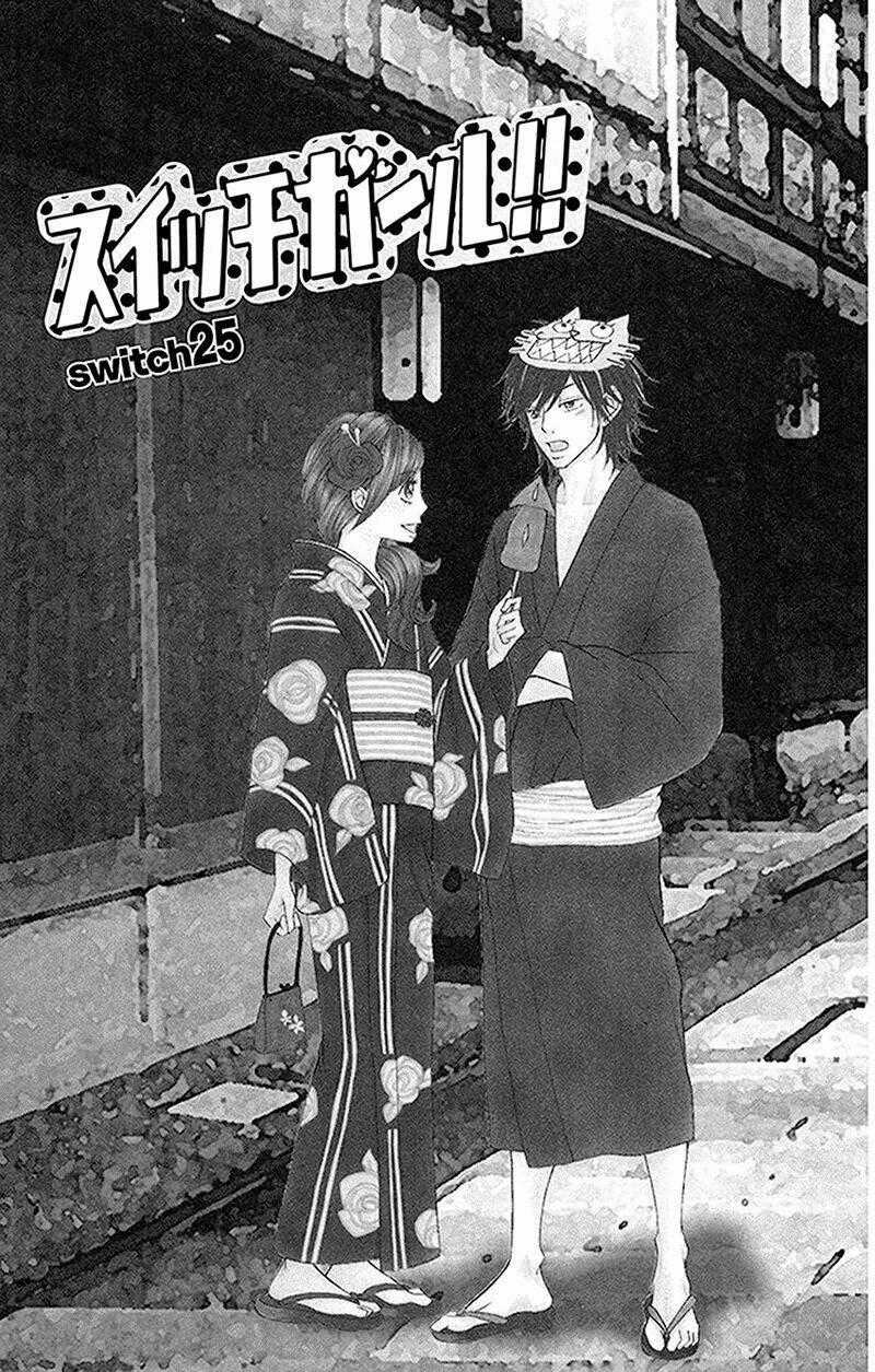 Switch Girl - Chapter 25 - Trang 2