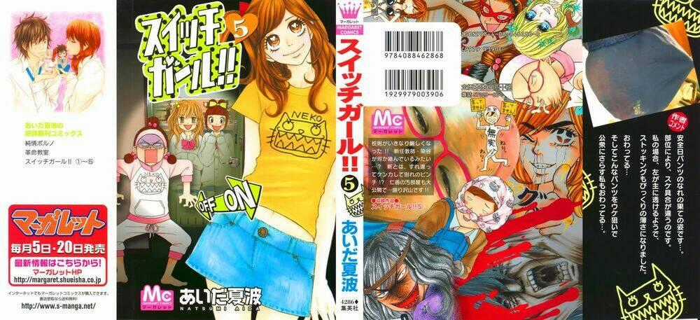 Switch Girl - Chapter 26 - Trang 2