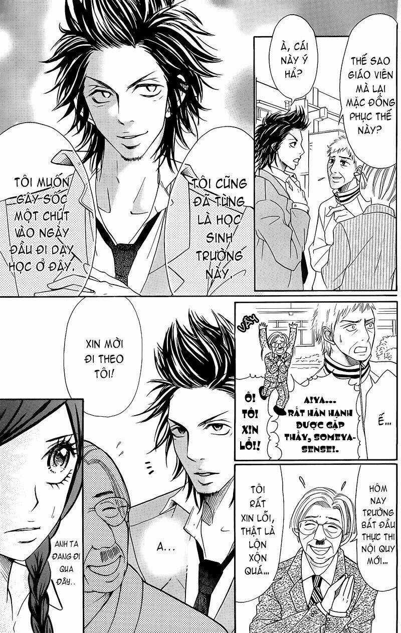 Switch Girl - Chapter 26 - Trang 17