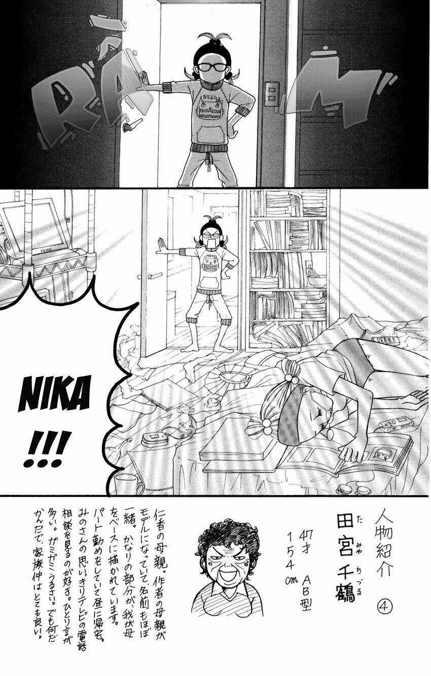 Switch Girl - Chapter 3 - Trang 4