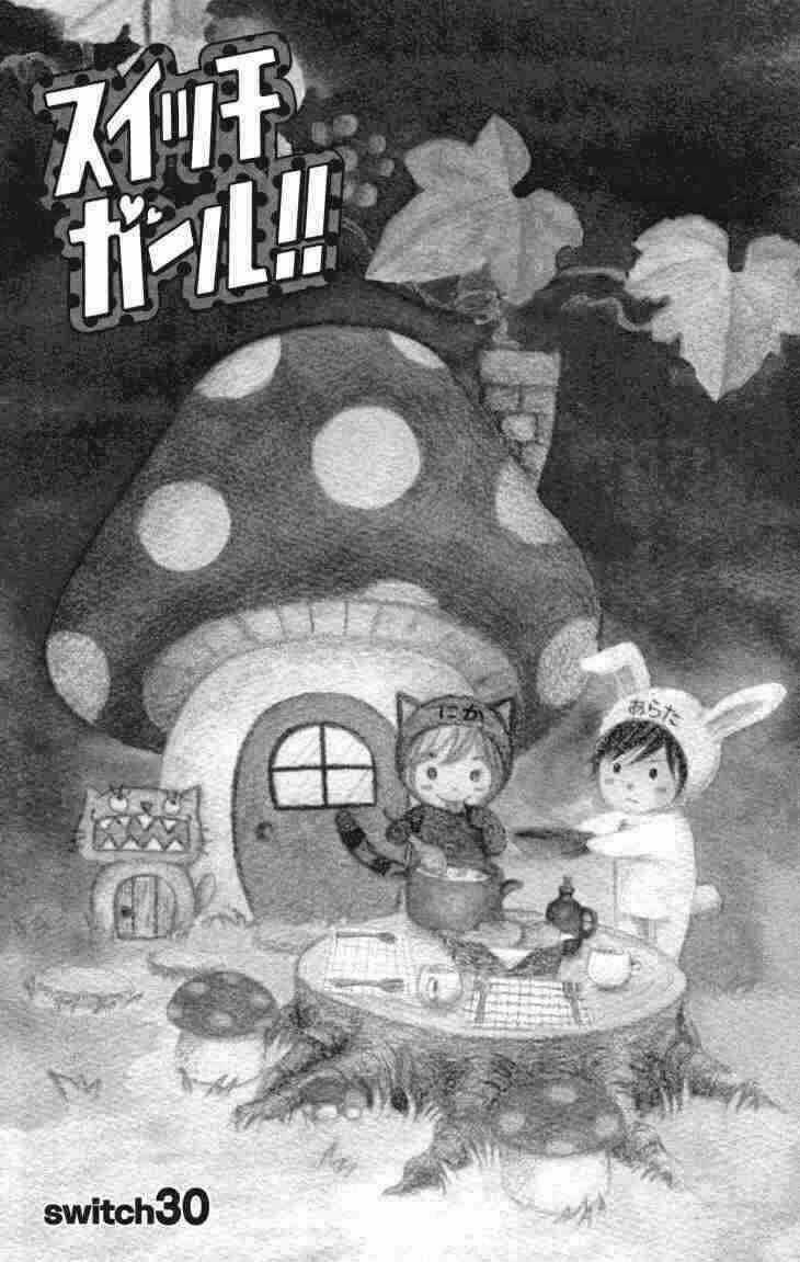 Switch Girl - Chapter 30 - Trang 2