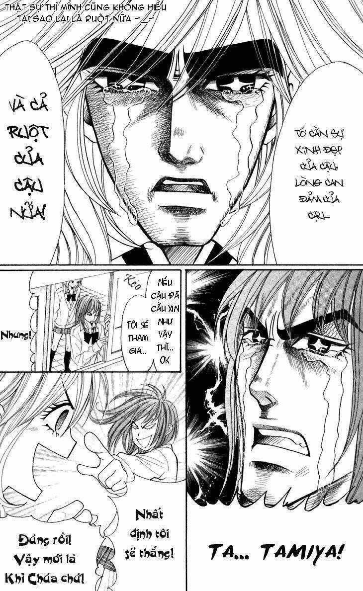 Switch Girl - Chapter 31 - Trang 5