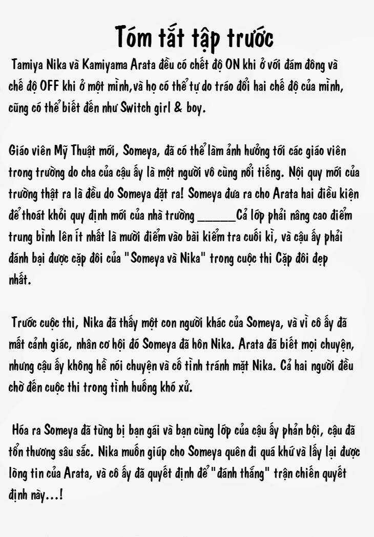 Switch Girl - Chapter 33 - Trang 3