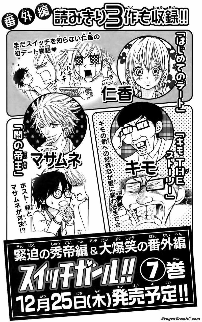 Switch Girl - Chapter 37 - Trang 39