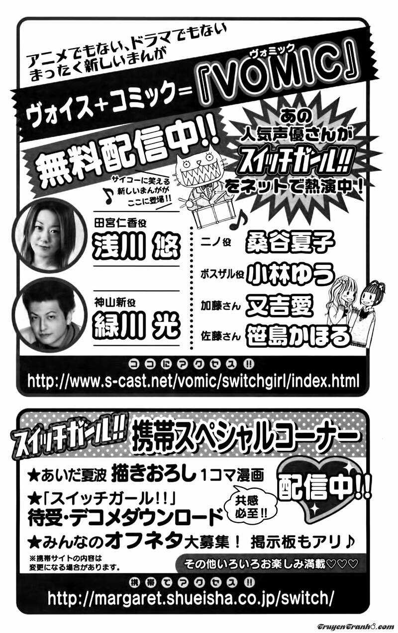 Switch Girl - Chapter 37 - Trang 40