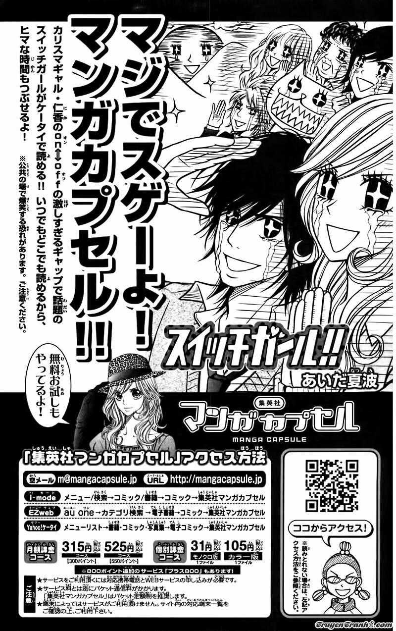 Switch Girl - Chapter 37 - Trang 41