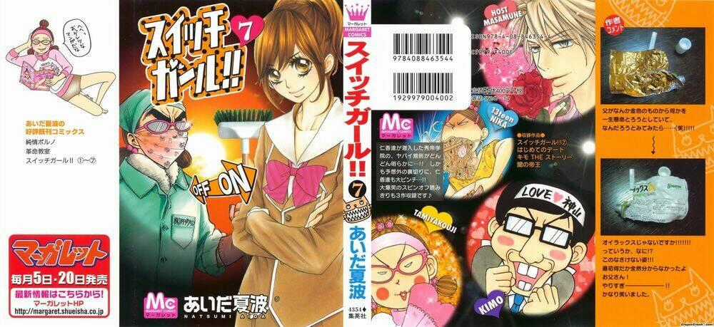 Switch Girl - Chapter 38 - Trang 2