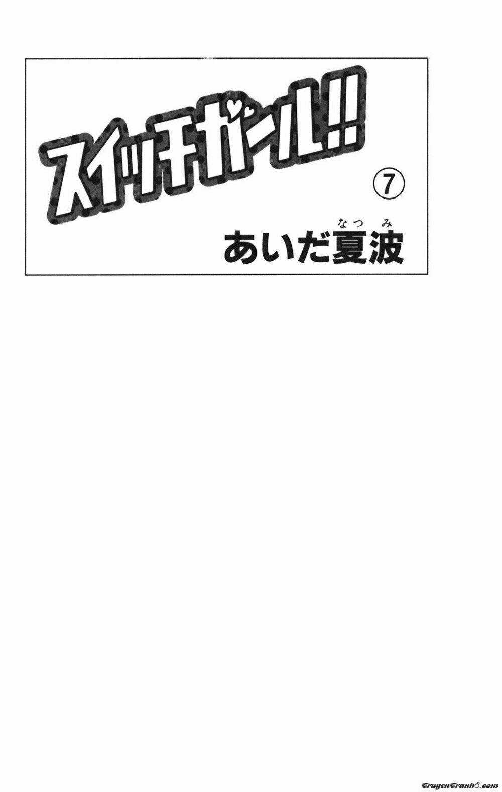 Switch Girl - Chapter 38 - Trang 3