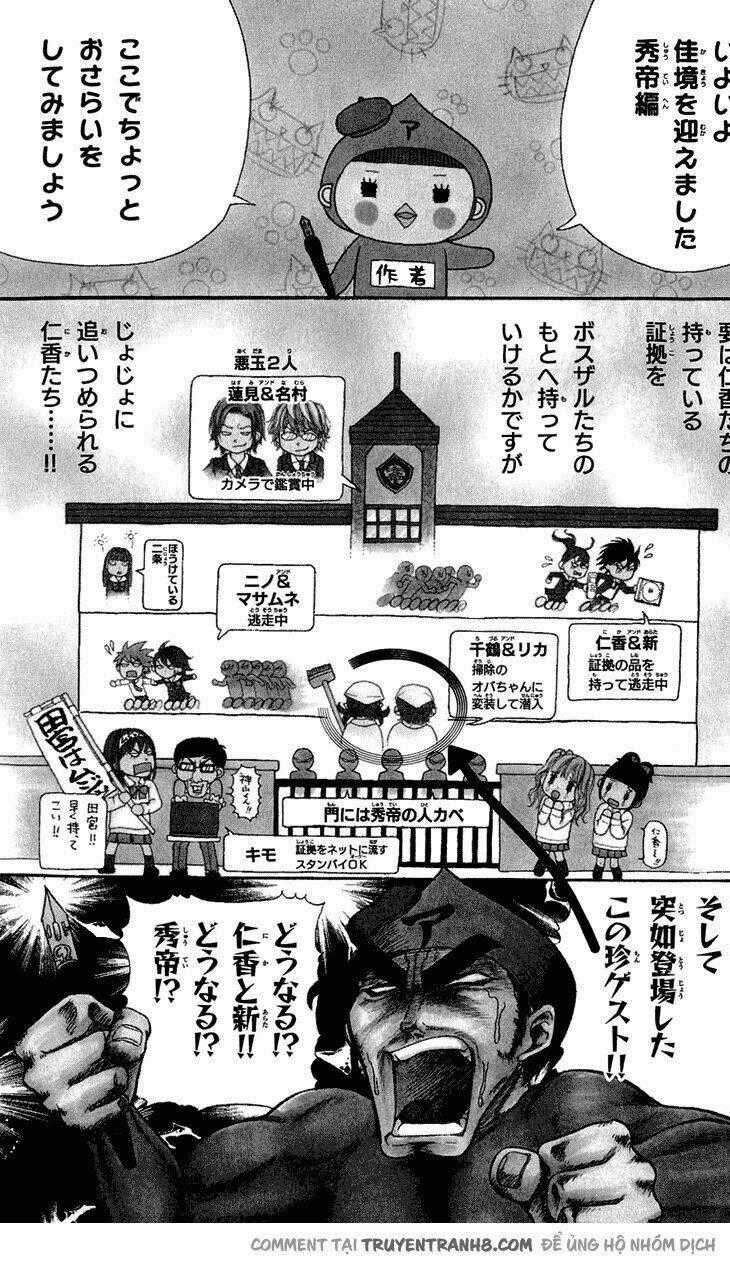 Switch Girl - Chapter 43 - Trang 32