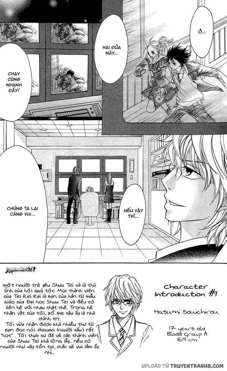 Switch Girl - Chapter 43 - Trang 7