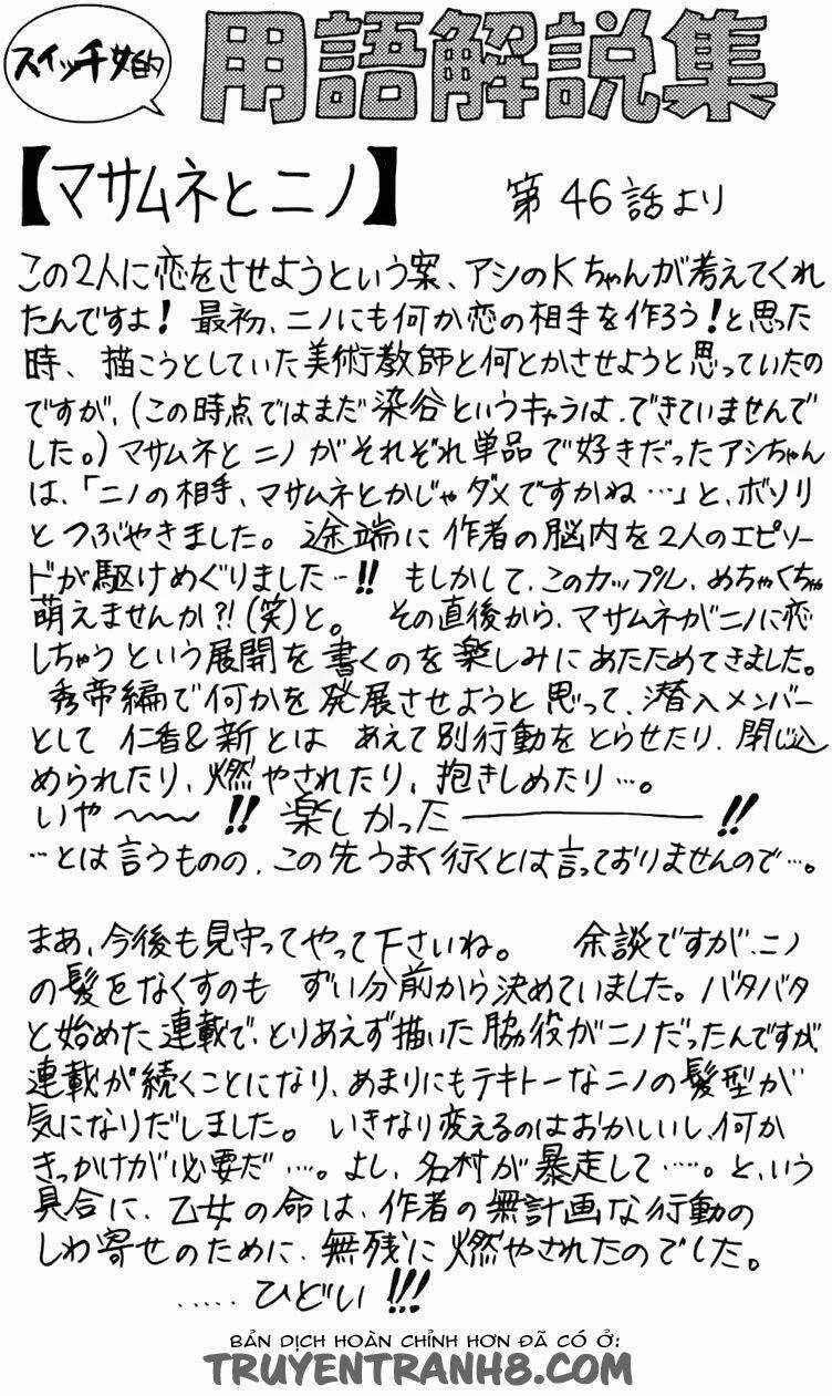 Switch Girl - Chapter 47 - Trang 4