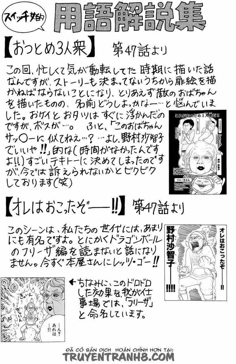 Switch Girl - Chapter 48 - Trang 28