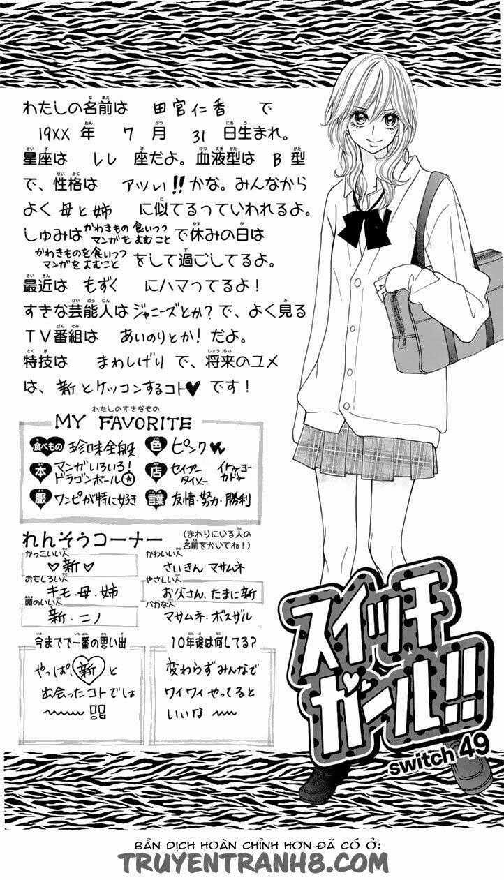 Switch Girl - Chapter 49 - Trang 2