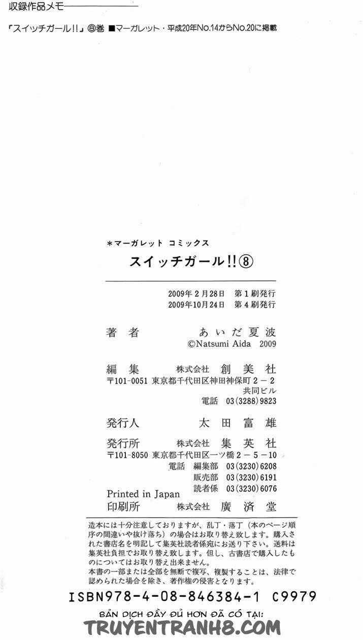 Switch Girl - Chapter 49 - Trang 31