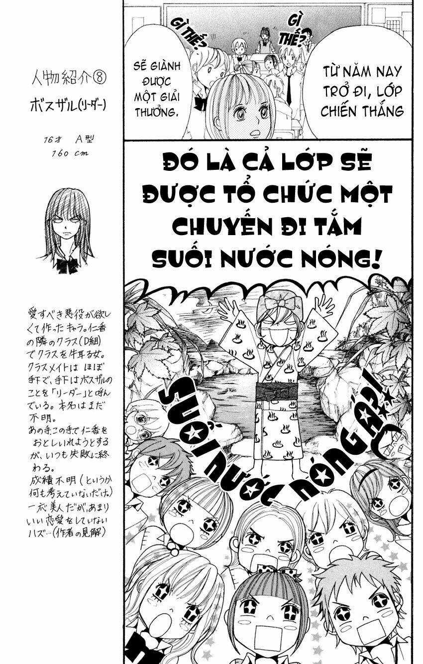 Switch Girl - Chapter 5 - Trang 6