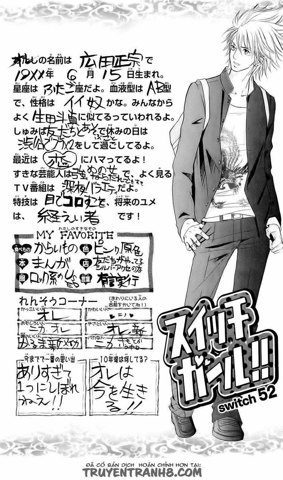 Switch Girl - Chapter 52 - Trang 1