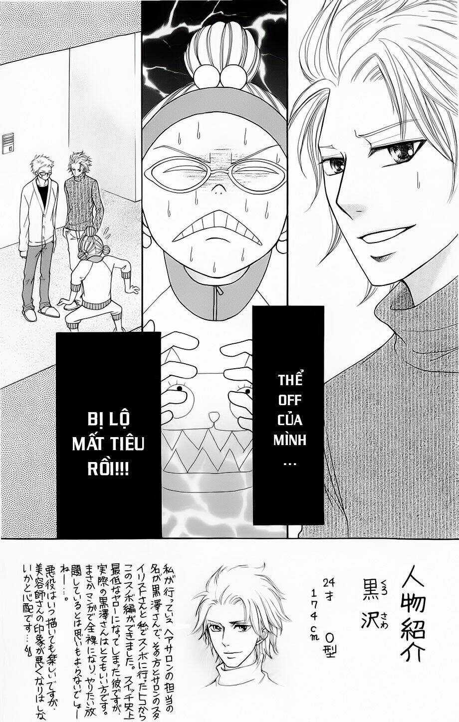 Switch Girl - Chapter 54 - Trang 3