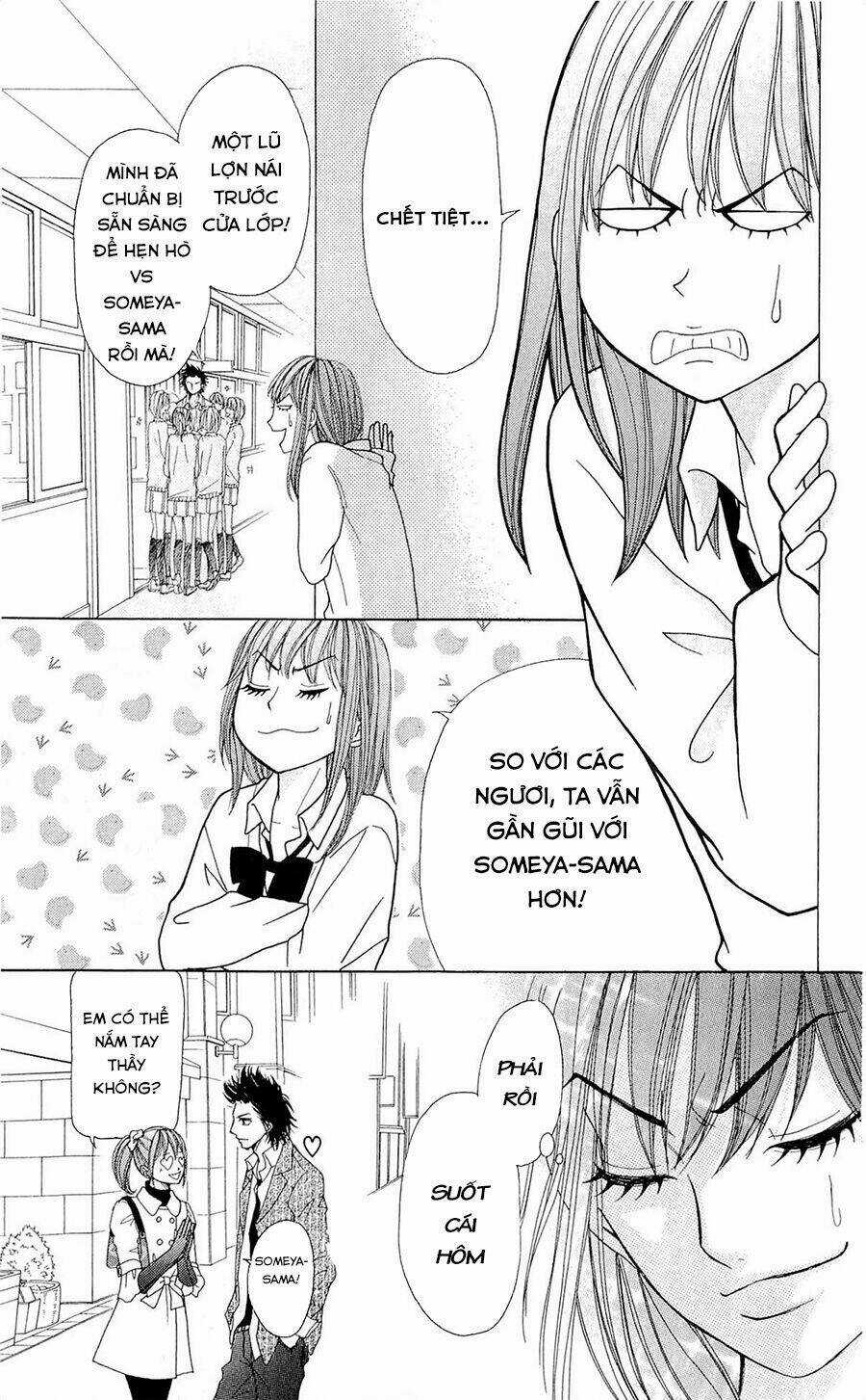 Switch Girl - Chapter 56 - Trang 13