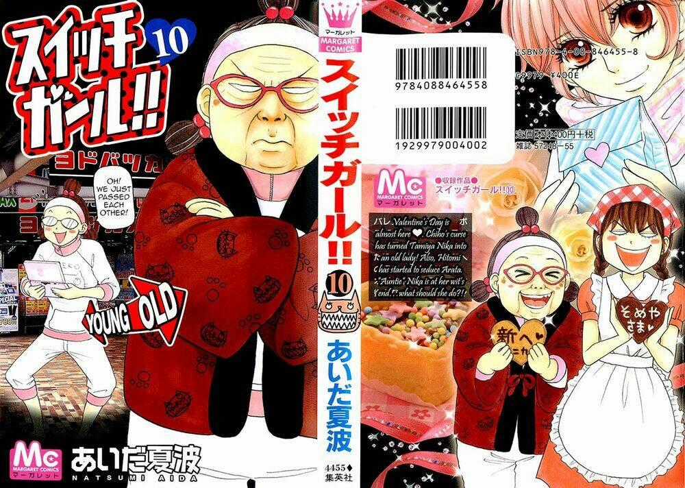 Switch Girl - Chapter 57 - Trang 1