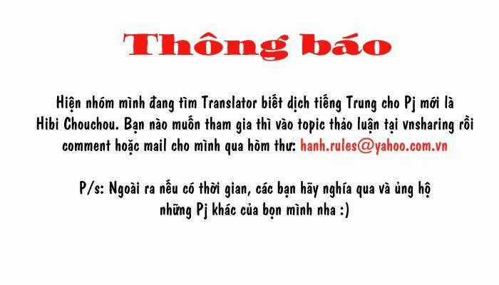 Switch Girl - Chapter 6 - Trang 1