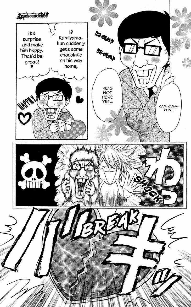 Switch Girl - Chapter 60 - Trang 12