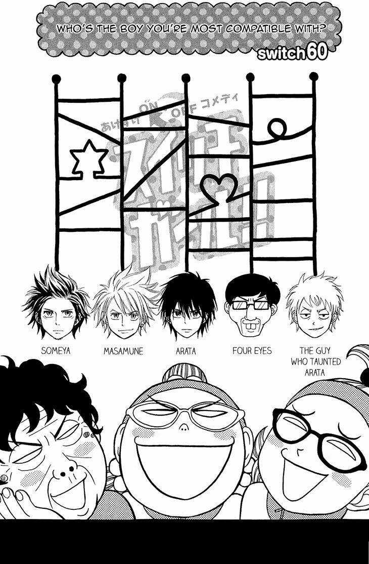 Switch Girl - Chapter 60 - Trang 13