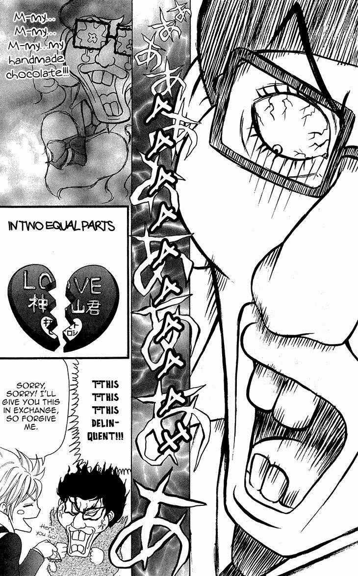 Switch Girl - Chapter 60 - Trang 16