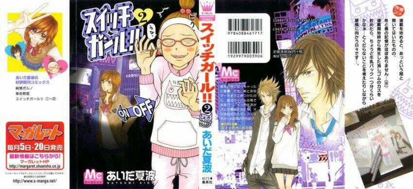 Switch Girl - Chapter 7 - Trang 2