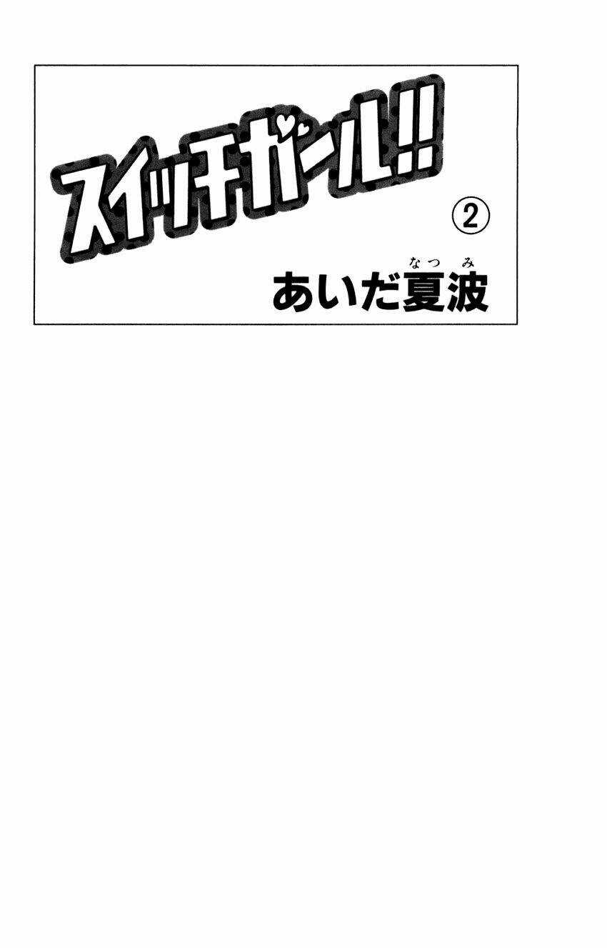 Switch Girl - Chapter 7 - Trang 3