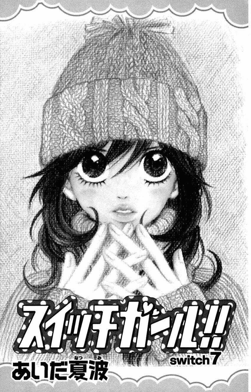 Switch Girl - Chapter 7 - Trang 5