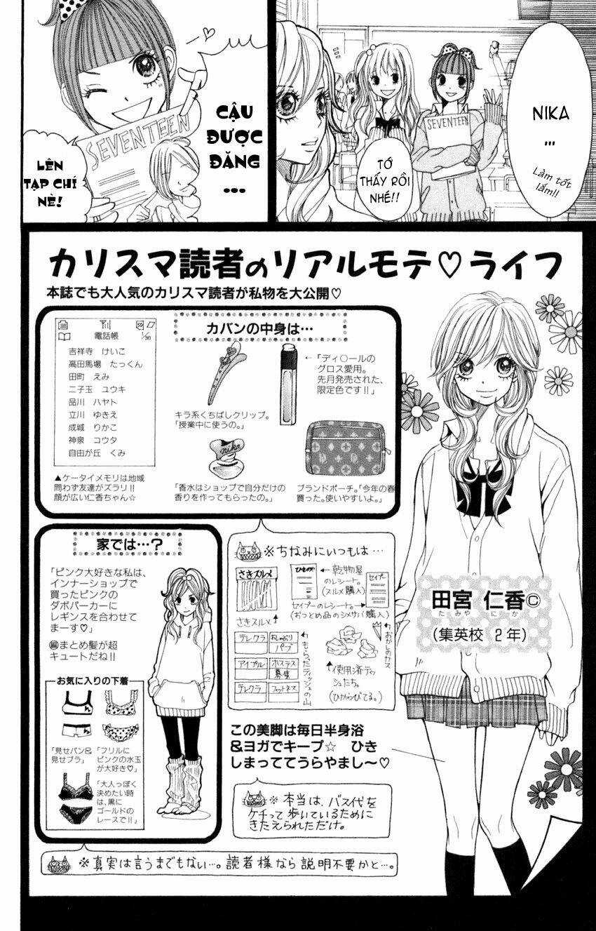 Switch Girl - Chapter 8 - Trang 11