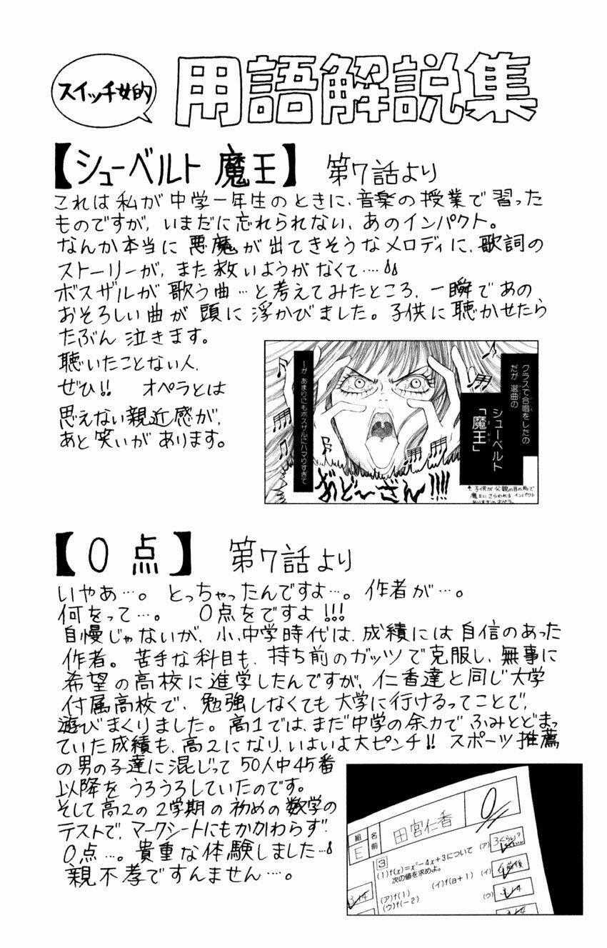 Switch Girl - Chapter 8 - Trang 29