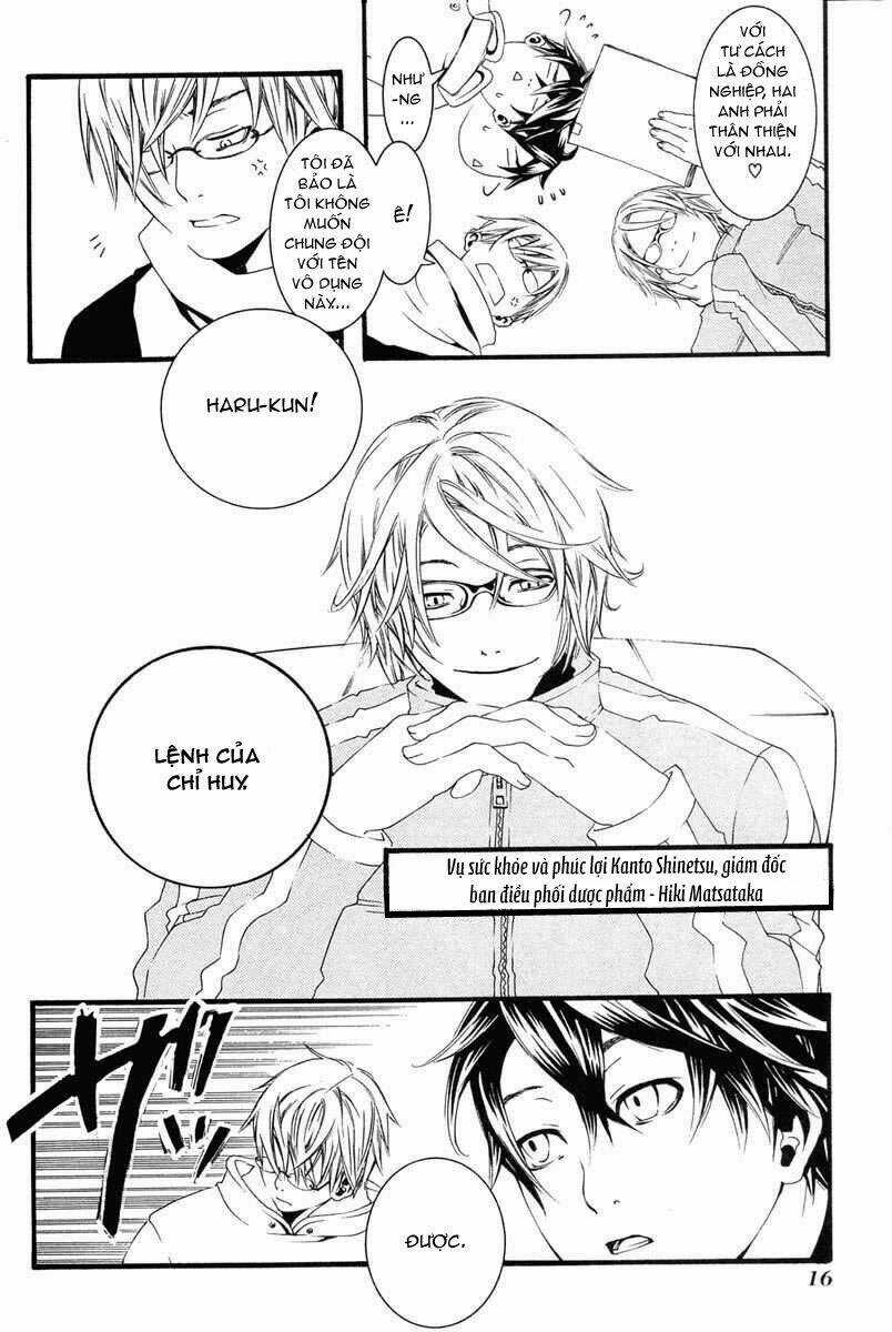 [Switch] - Chapter 1 - Trang 21