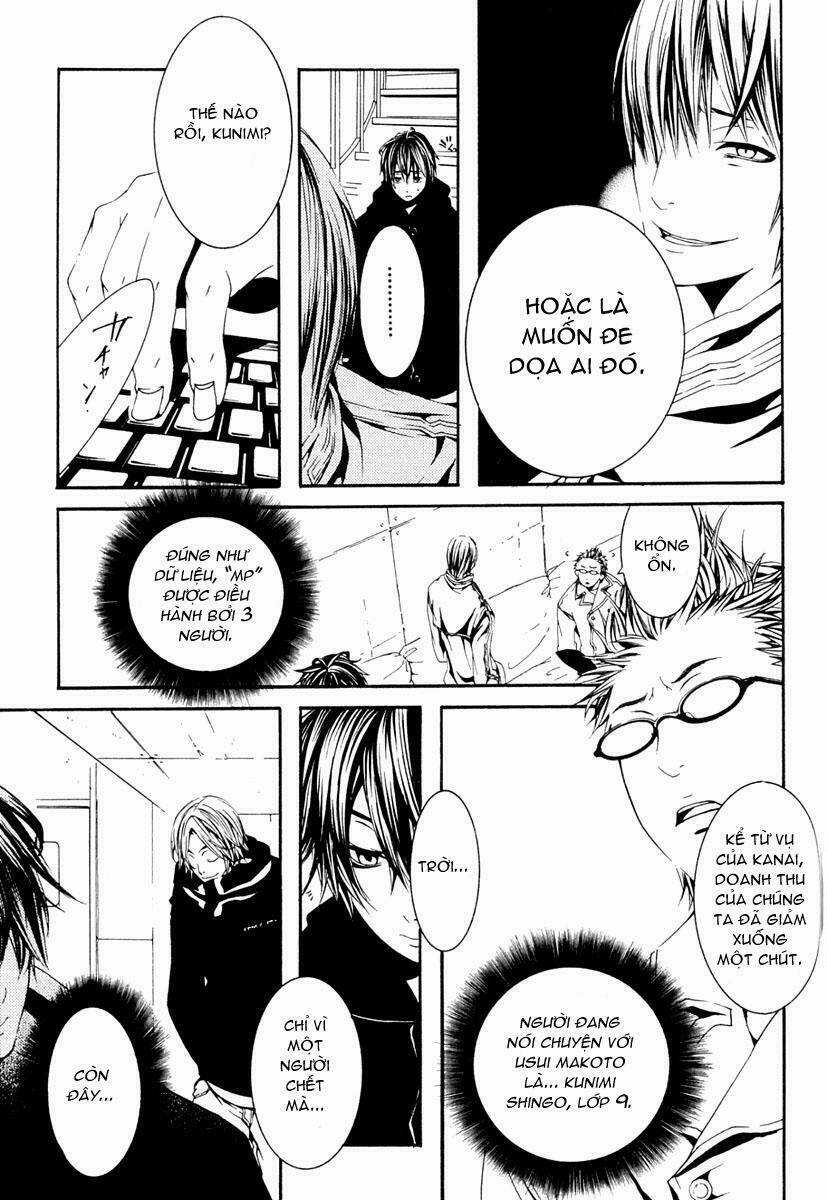 [Switch] - Chapter 11 - Trang 17