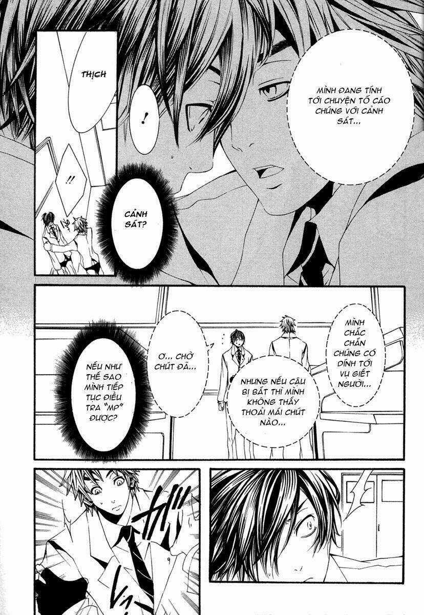 [Switch] - Chapter 12 - Trang 14