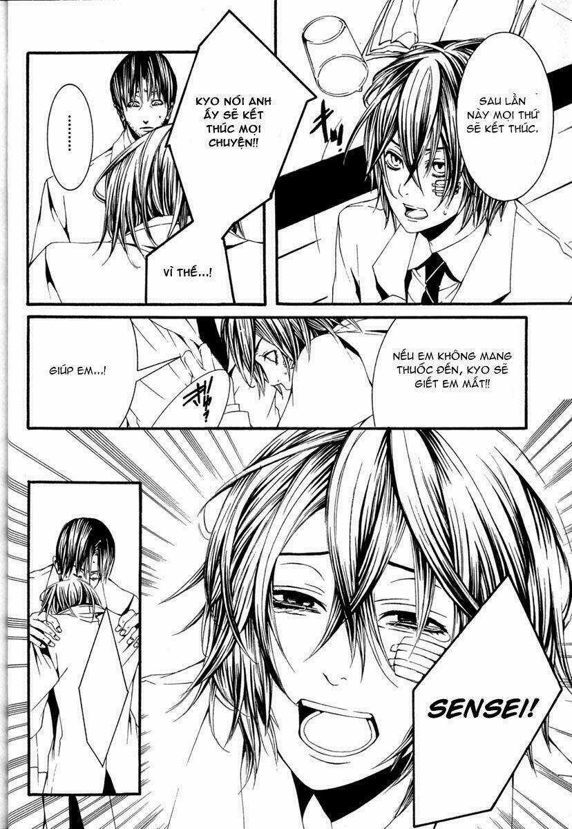 [Switch] - Chapter 12 - Trang 21