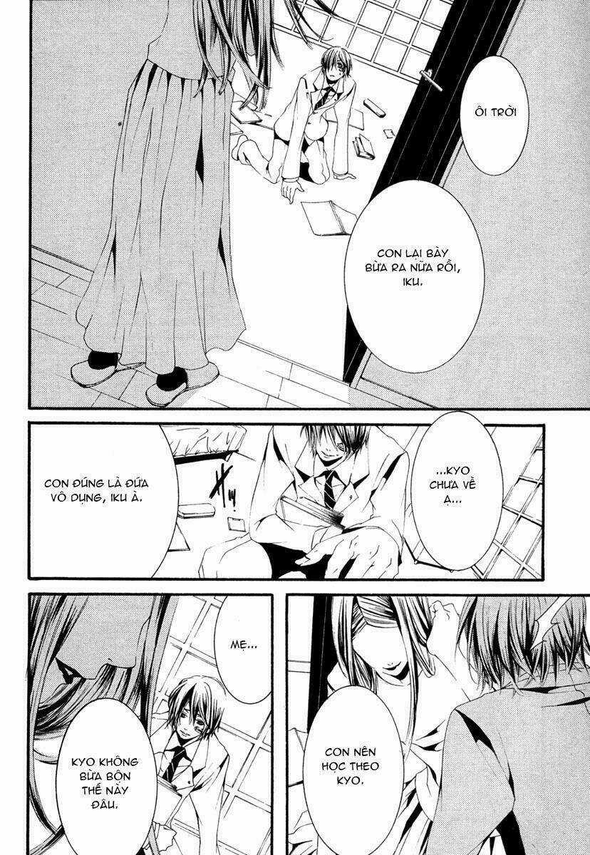 [Switch] - Chapter 12 - Trang 27