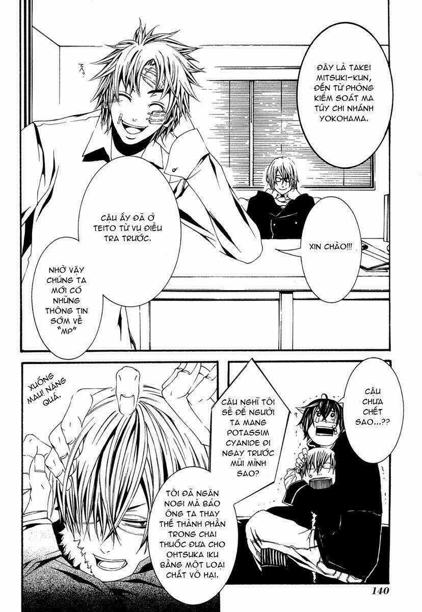 [Switch] - Chapter 13 - Trang 39