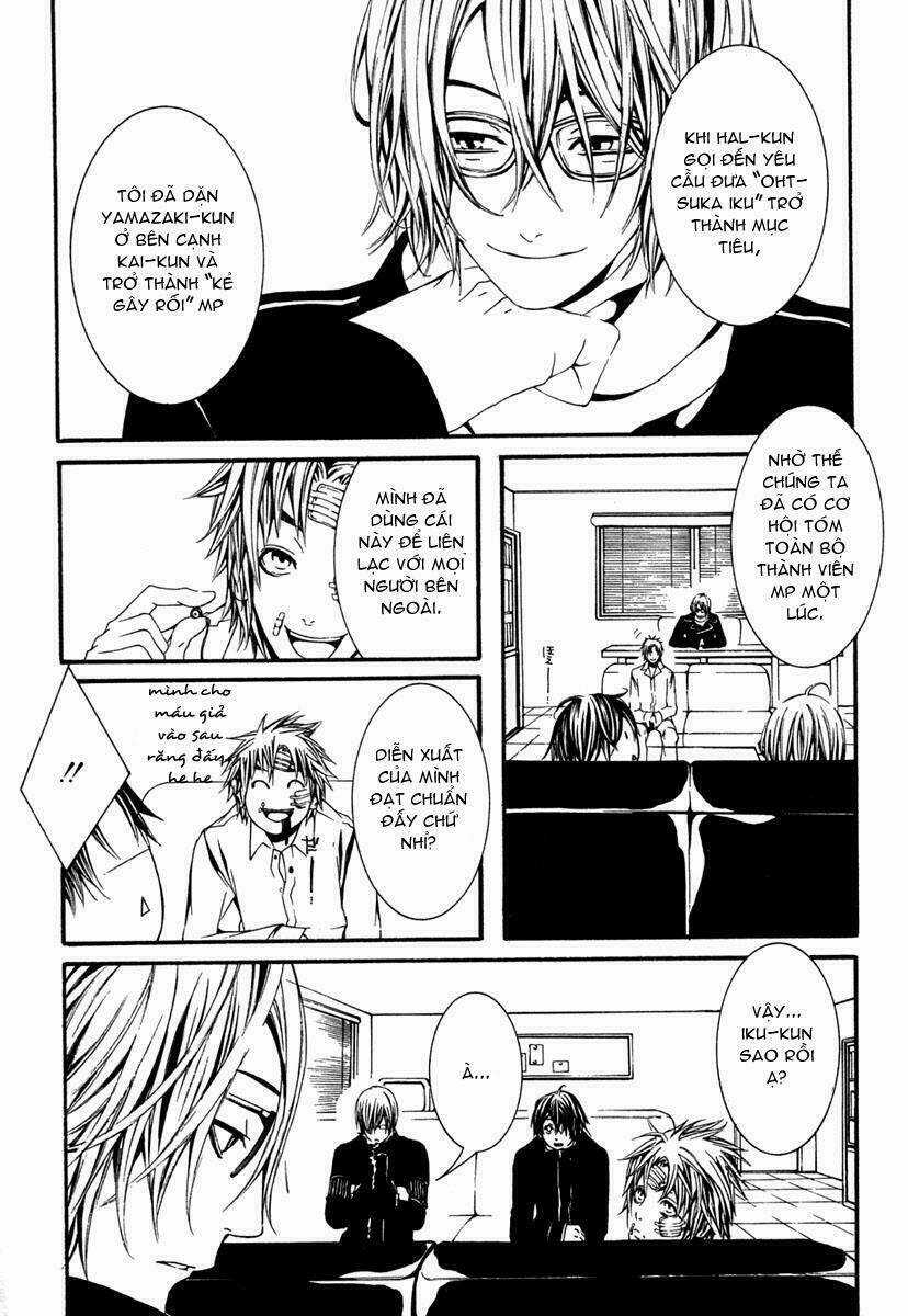 [Switch] - Chapter 13 - Trang 40