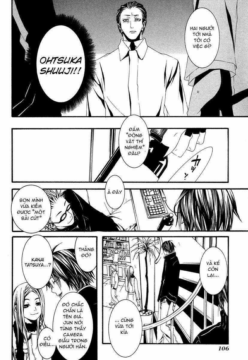 [Switch] - Chapter 13 - Trang 6