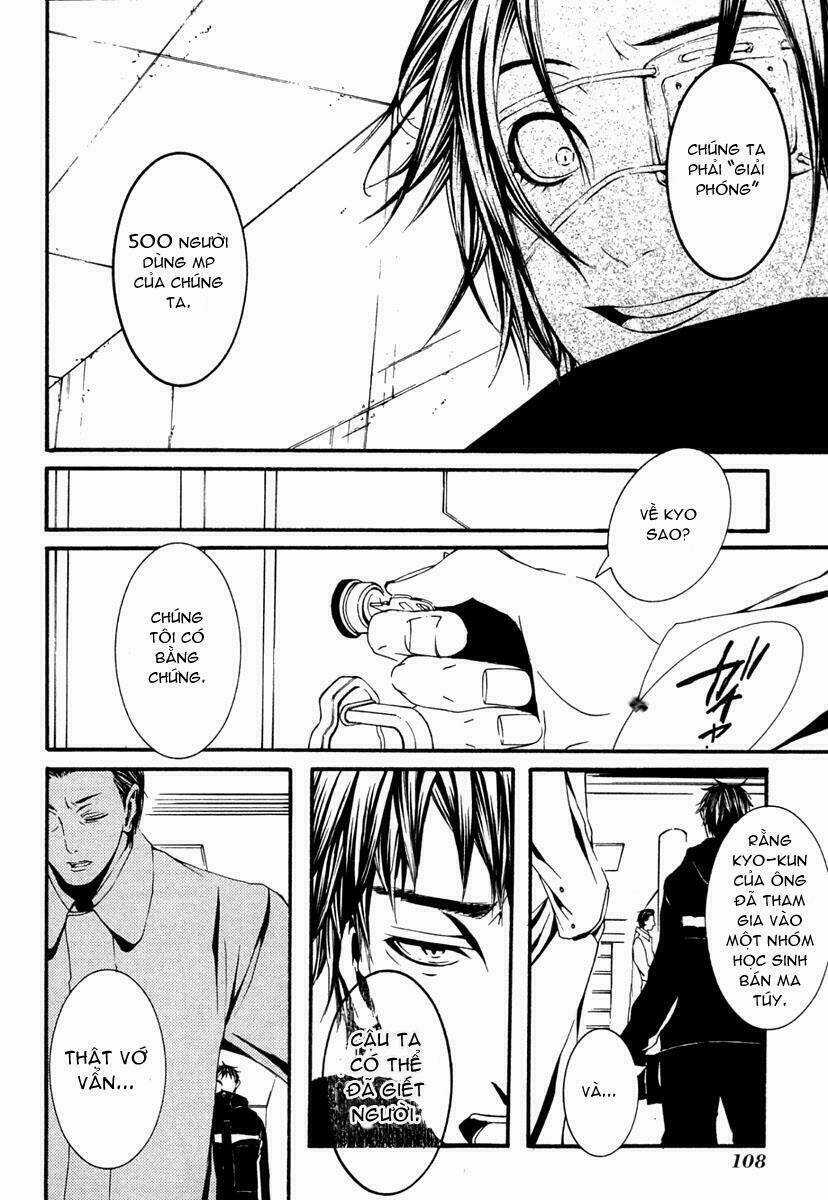 [Switch] - Chapter 13 - Trang 8