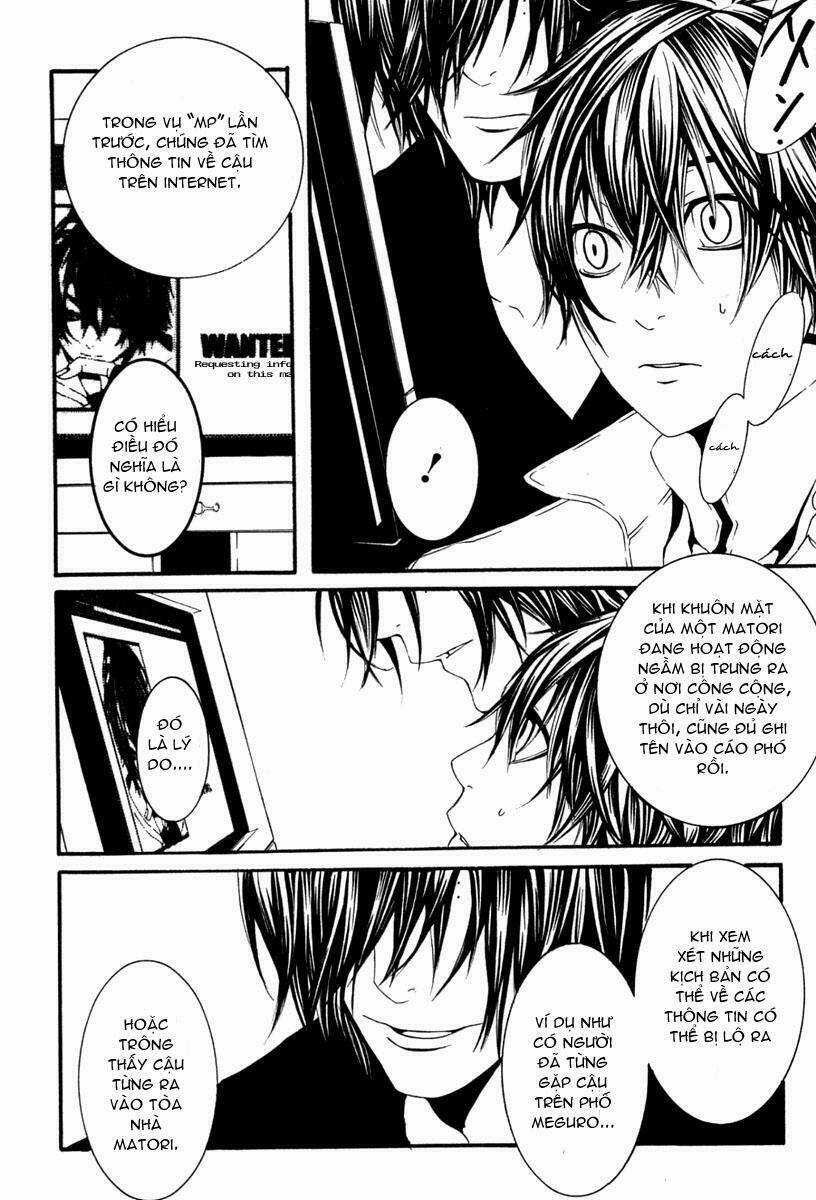 [Switch] - Chapter 14 - Trang 13