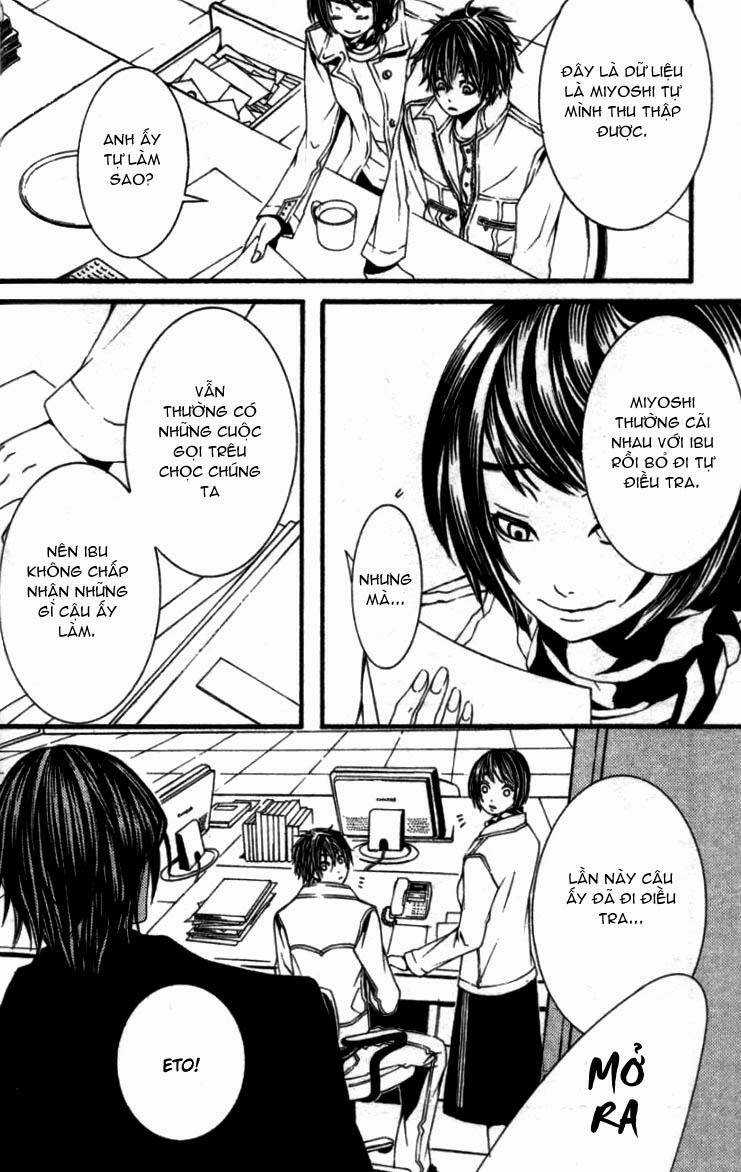 [Switch] - Chapter 15 - Trang 13