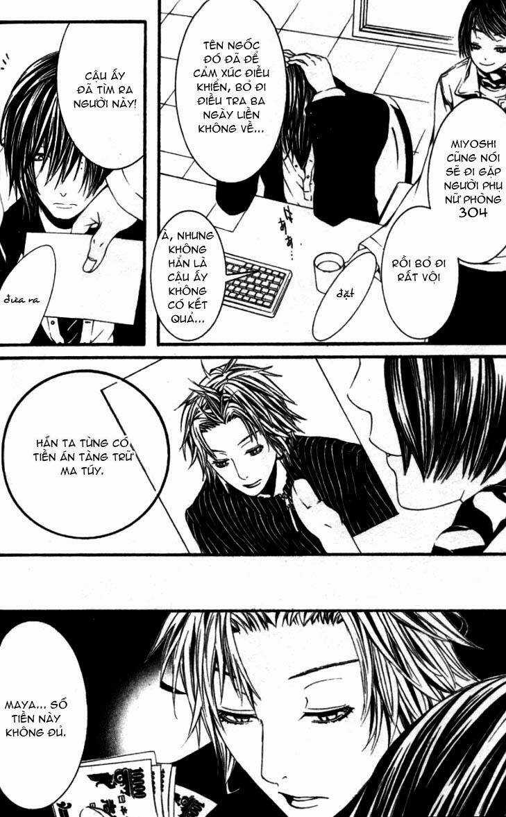 [Switch] - Chapter 15 - Trang 25